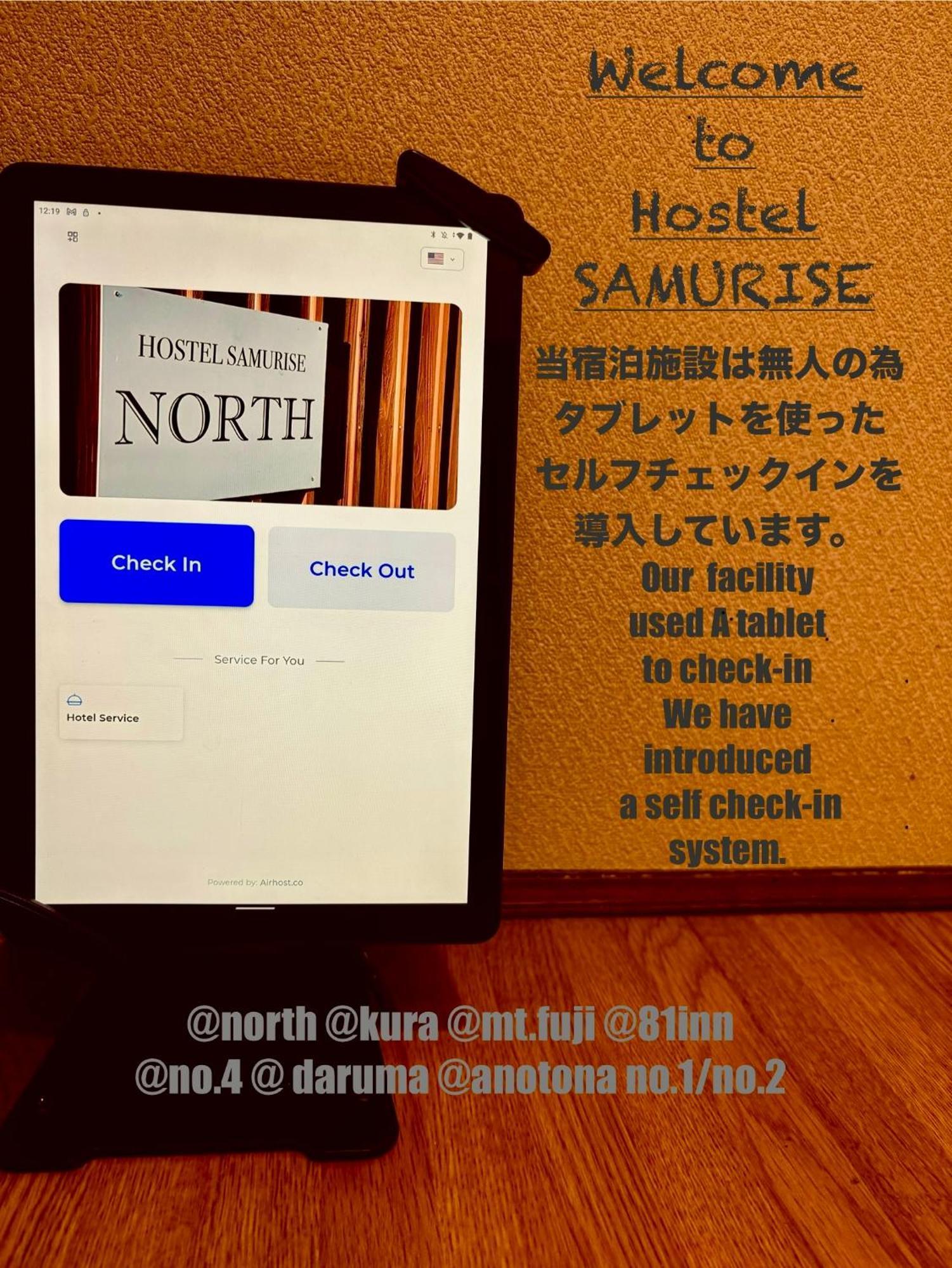 Samurise Daruma Fujiyoshida Zewnętrze zdjęcie